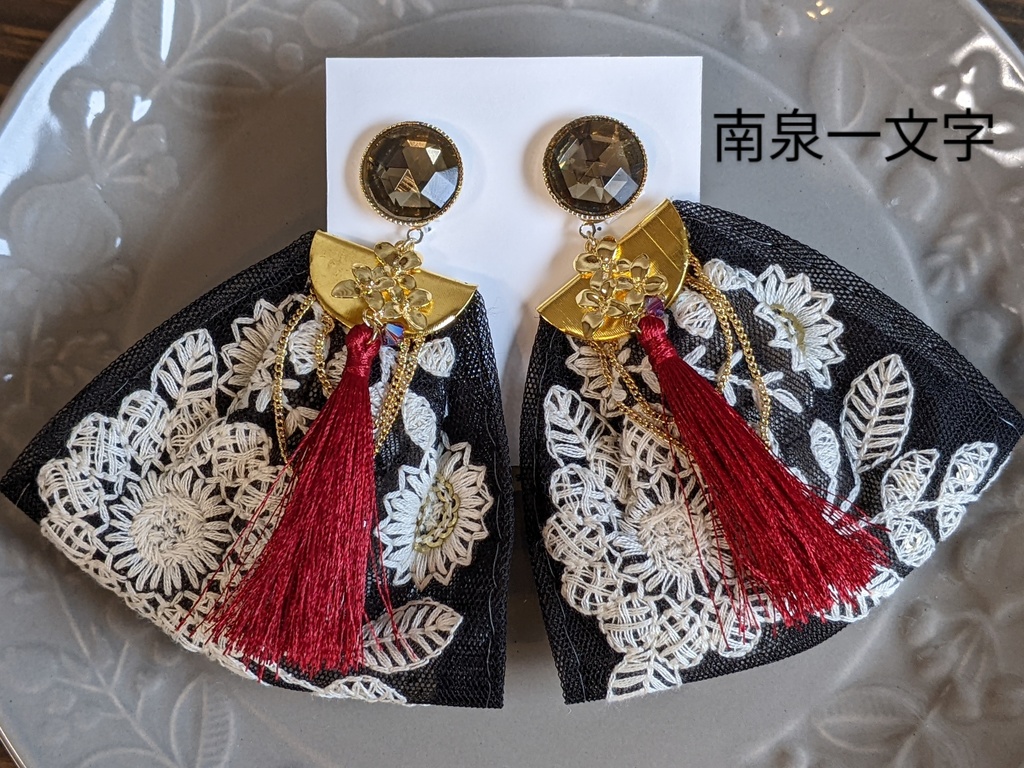 山姥切国広、山姥切長義、南泉一文字、小竜景光 耳飾り