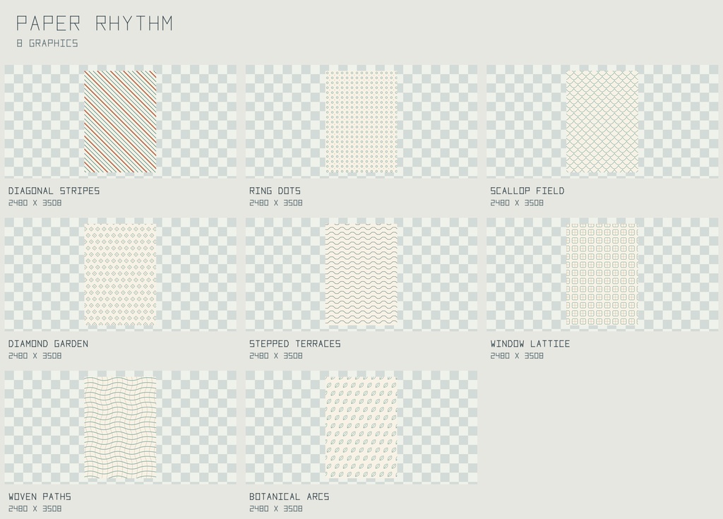ペーパー・リズム A4印刷柄｜Paper Rhythm【PNG＋SVG／8図柄】