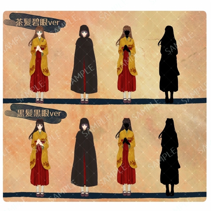 立ち絵素材 袴の女性2