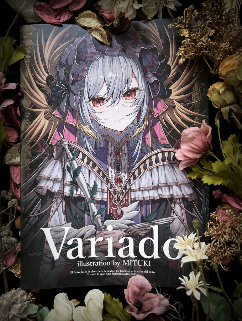 Variado　イラスト画集