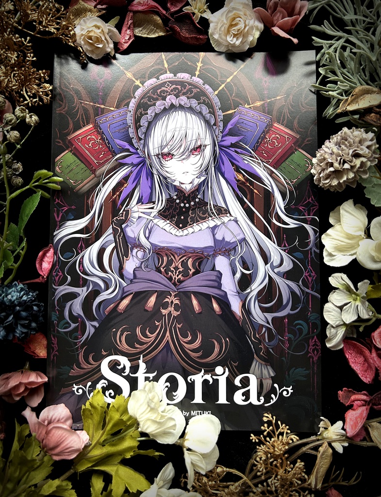 イラスト画集「Storia」