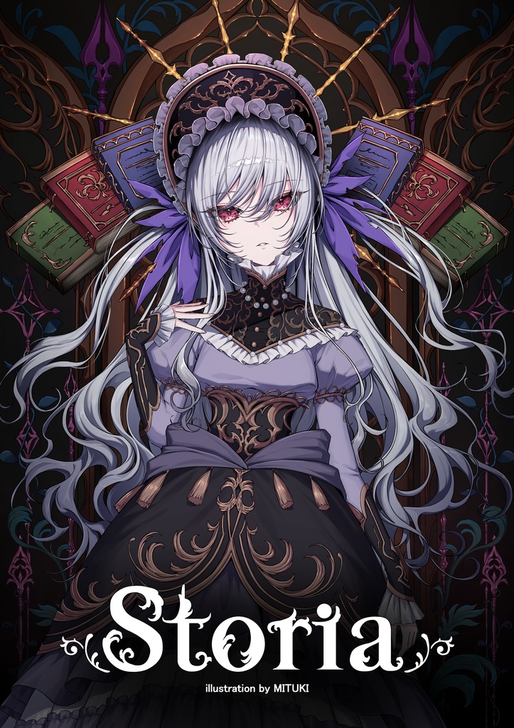 イラスト画集「Storia」