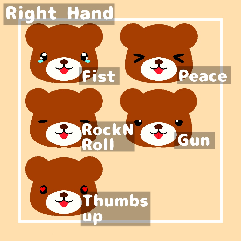 くまのぬいぐるみ【VRChat想定】