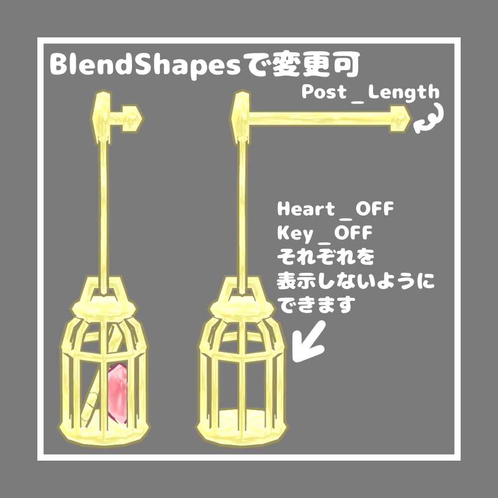 とりかごのピアス【VRChat想定】