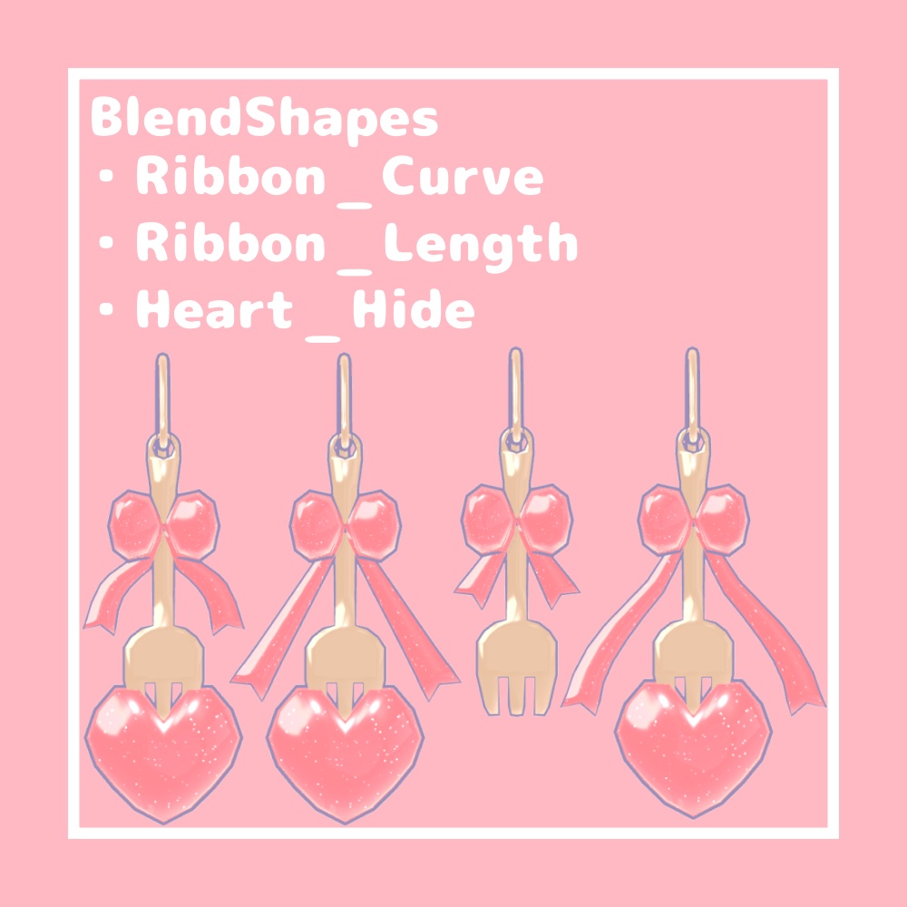 ハートフォークピアス【VRChat想定】