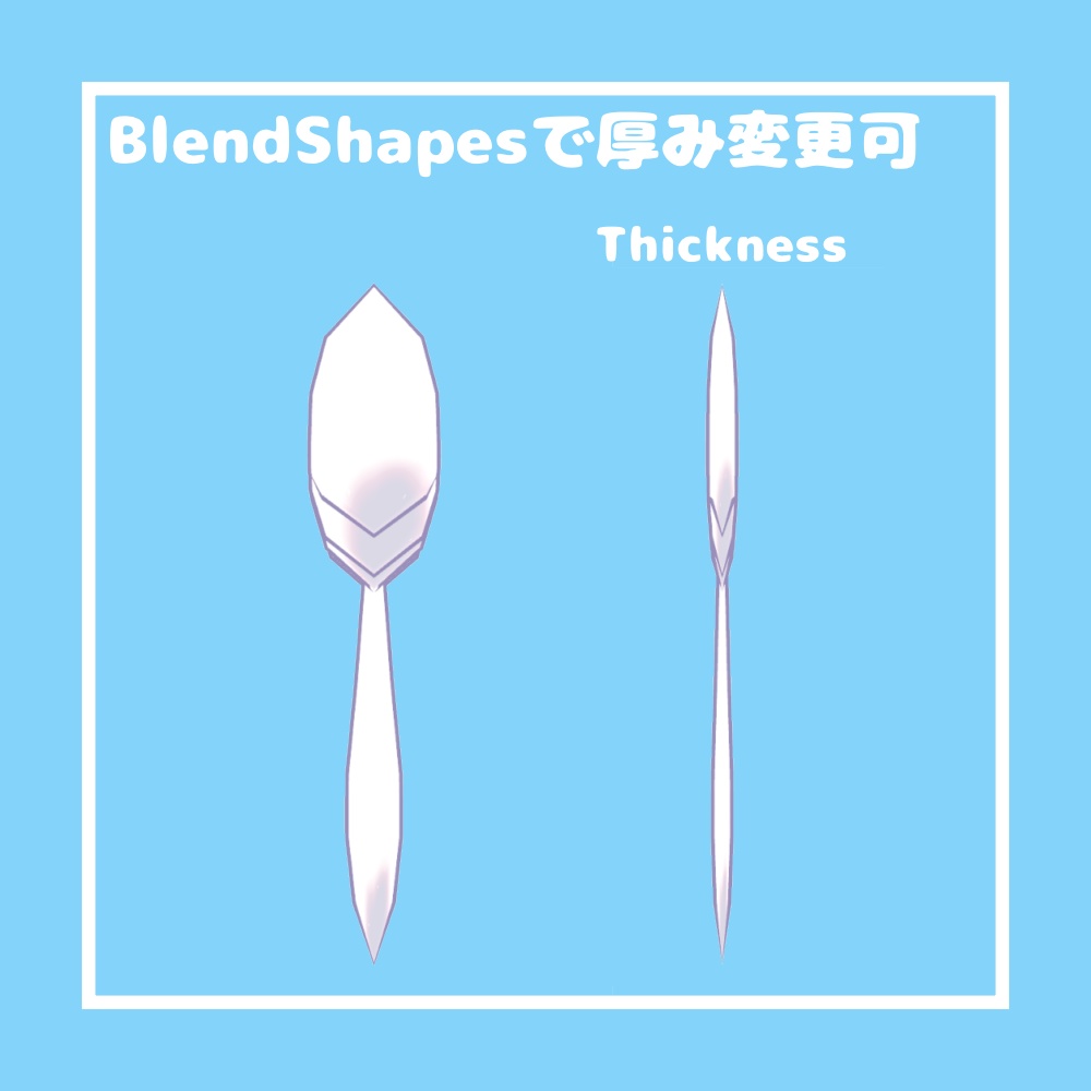 ふんわり天使リボン【VRChat想定】