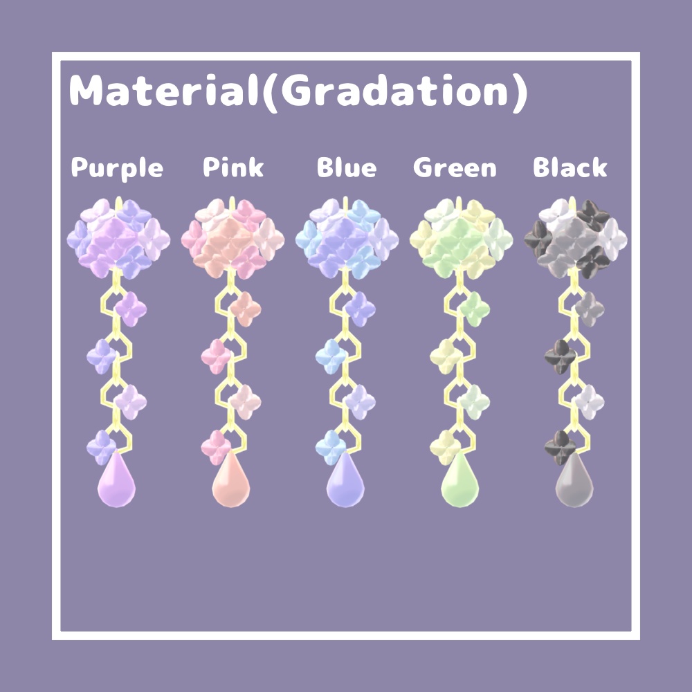 あじさいピアス【VRChat想定】