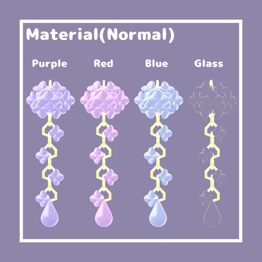 あじさいピアス【VRChat想定】