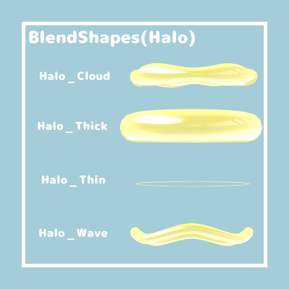 レインヘイロー【VRChat想定】