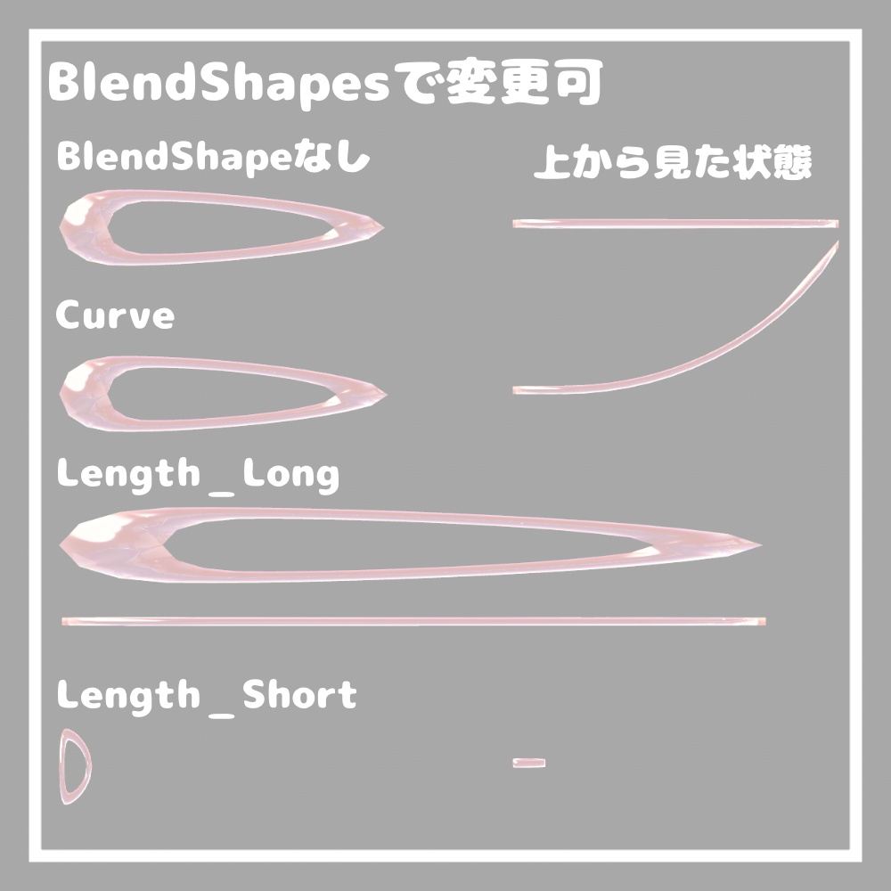 フリルヘアピン【VRChat想定】