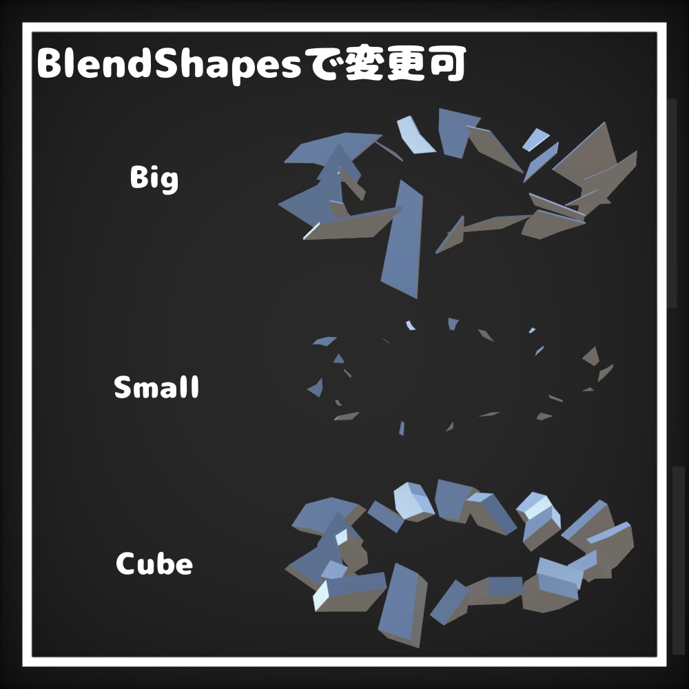 割れた鏡のヘイロー【VRChat想定】