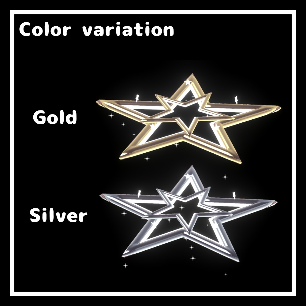 スターヘイロー【VRChat想定】