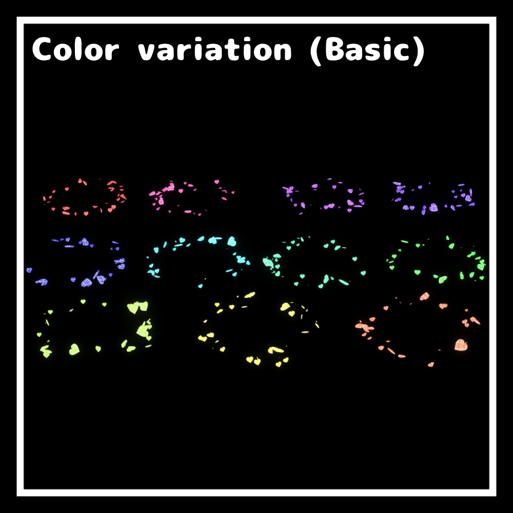 シュガーハートヘイロー【VRChat想定】