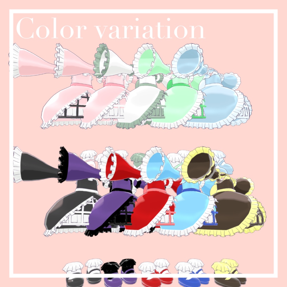 Campanula【for Kipfel】【VRChat想定】