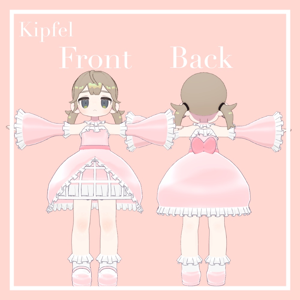 Campanula【for Kipfel】【VRChat想定】