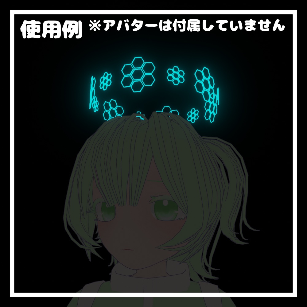 ホログラムフラワーヘイロー【VRChat想定】