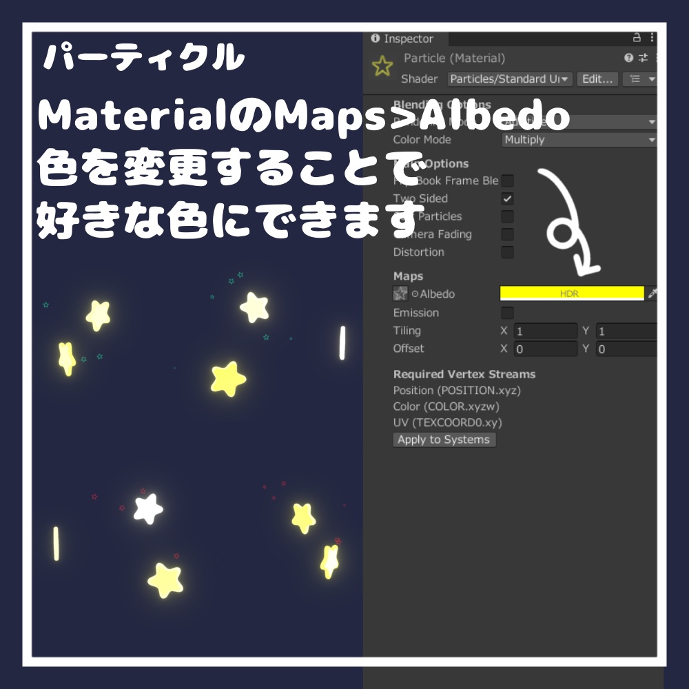 きらきら星ヘイロー【VRChat想定】