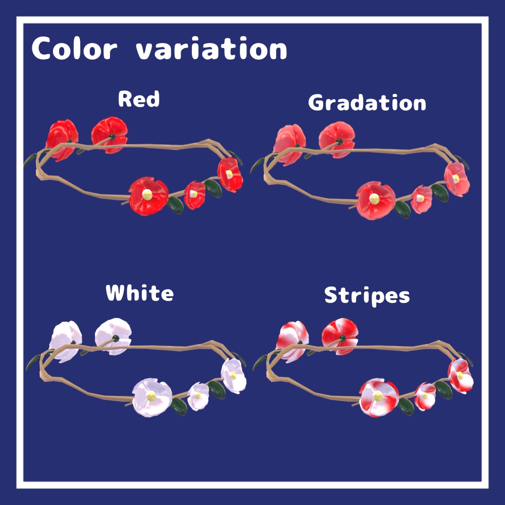 【1週間限定セール中!】カメリアヘイロー【VRChat想定】