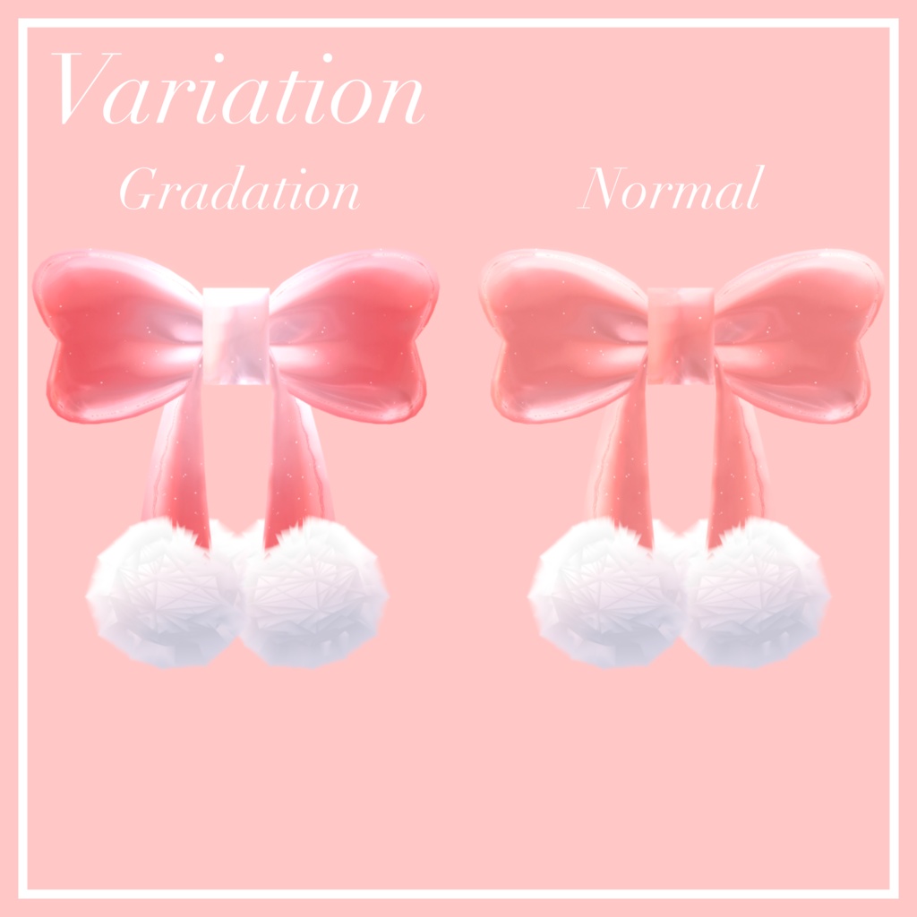 【無料/Free】ぽんぽんりぼん【VRChat想定】