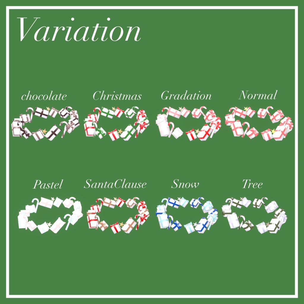 クリスマスプレゼントヘイロー【VRChat想定】