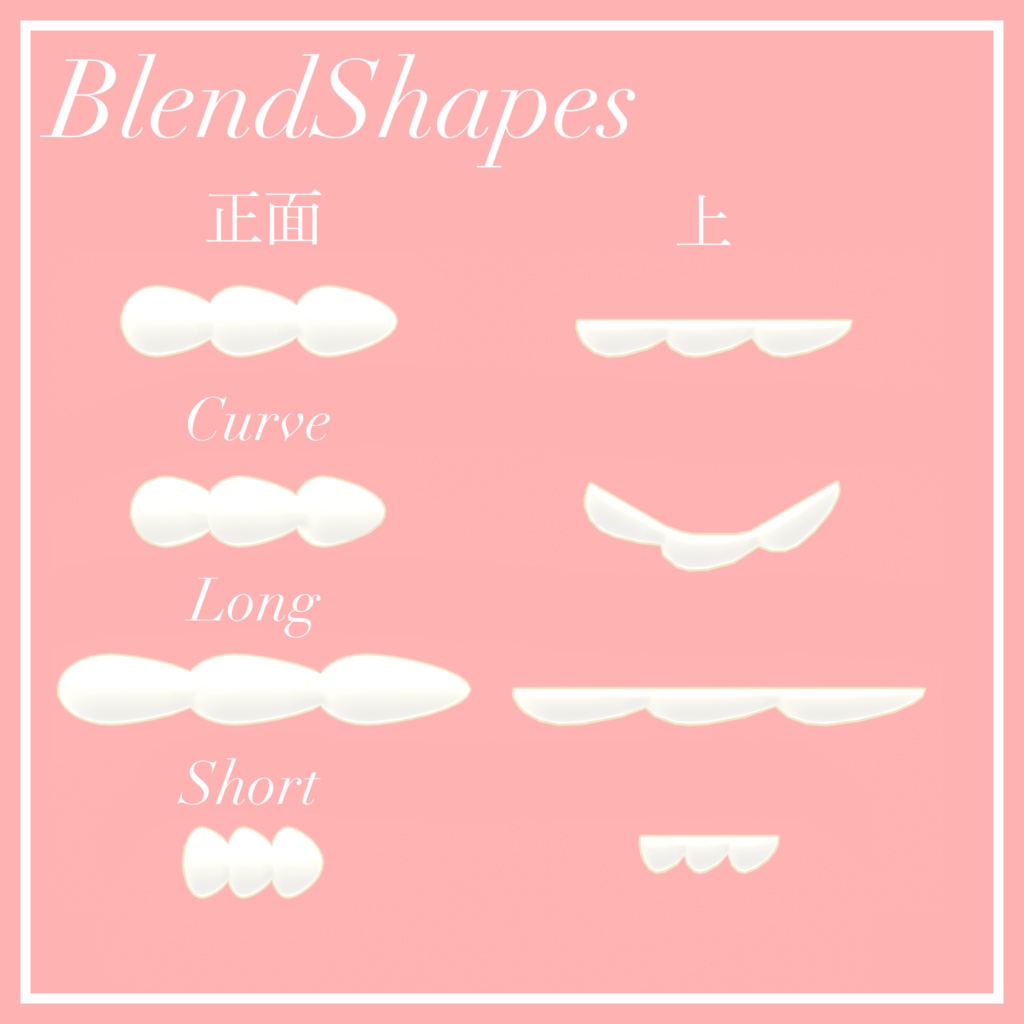 ホイップヘアピン【VRChat想定】