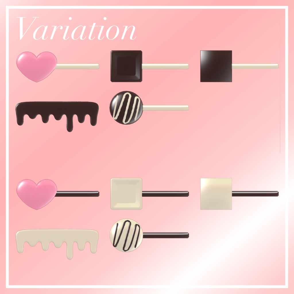 【期間限定無料】チョコレートヘアピン【VRChat想定】