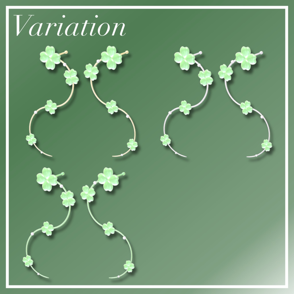 クローバーピアス【VRChat想定】