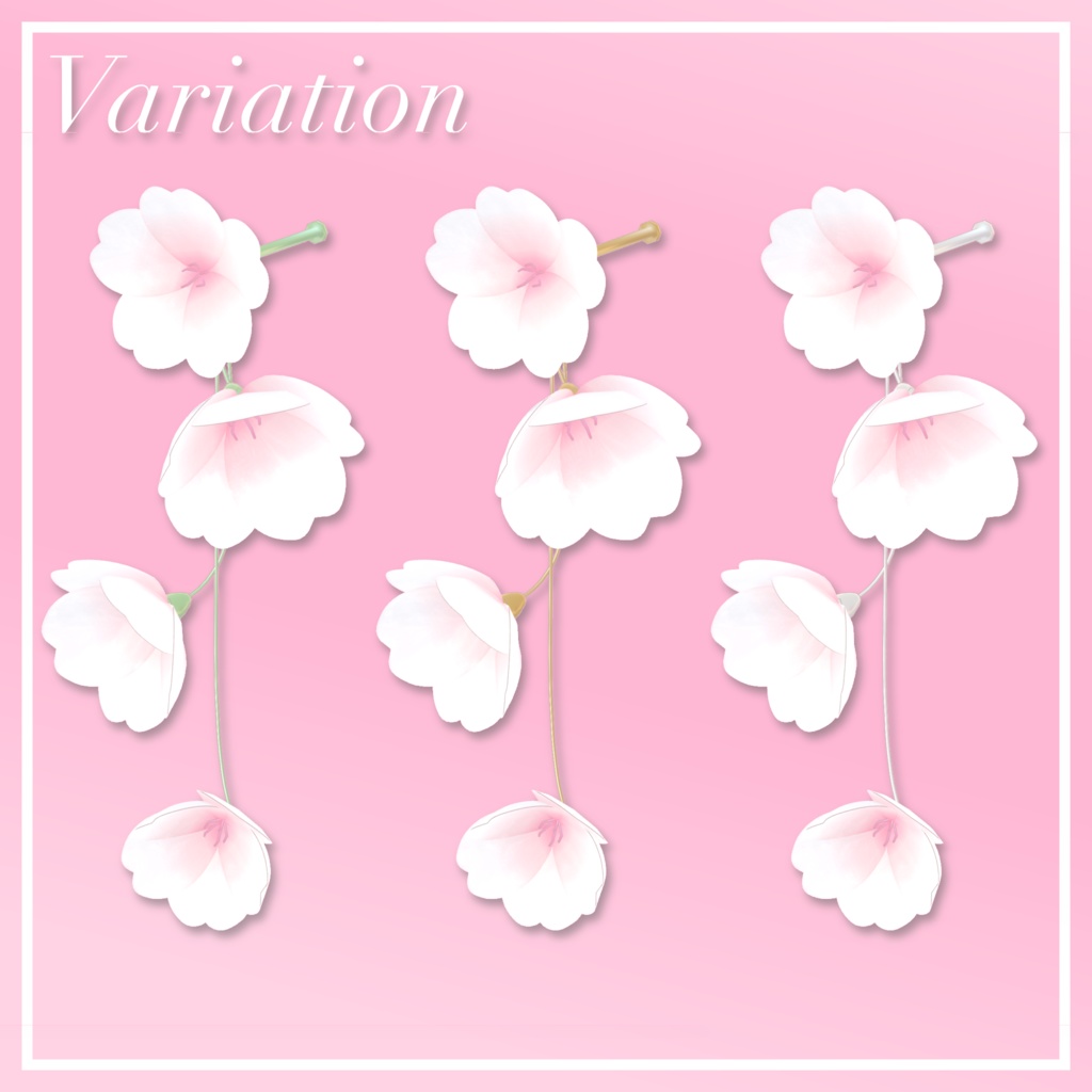 【期間限定無料】桜ピアス【VRChat想定】