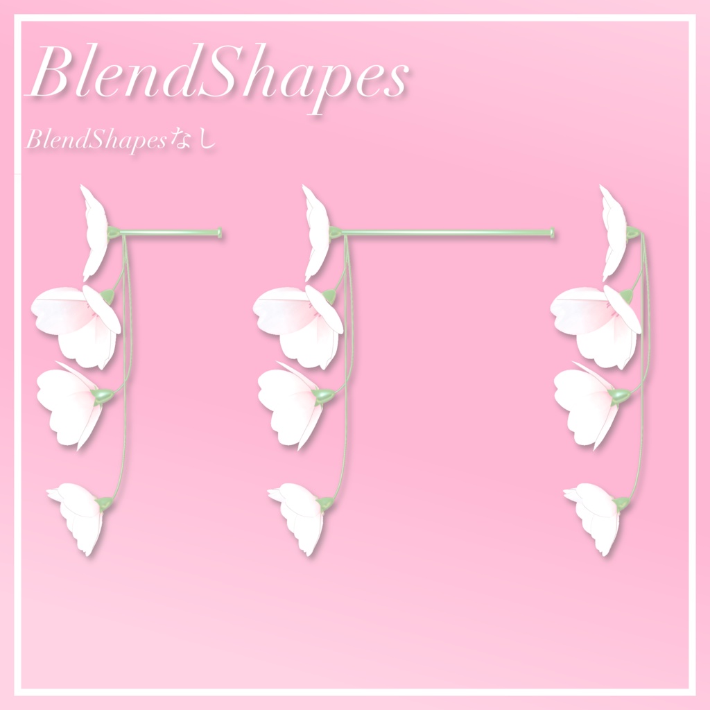 【期間限定無料】桜ピアス【VRChat想定】