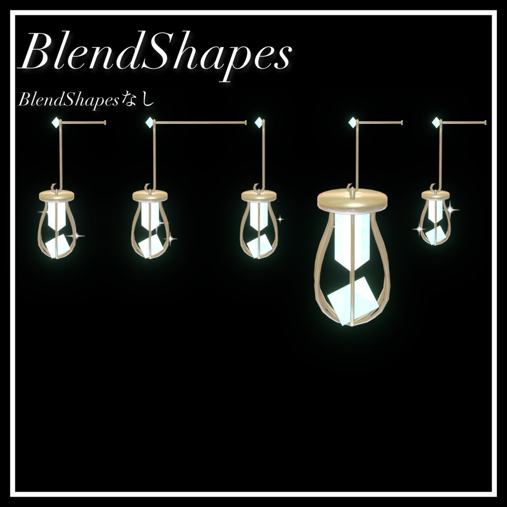 【期間限定無料】蛍石のランタンピアス【VRChat想定】