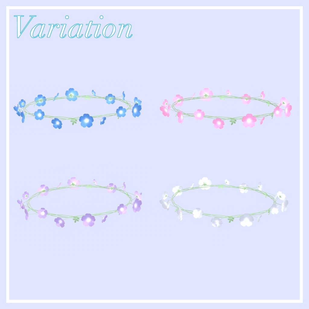 ネモフィラヘイロー【VRChat想定】