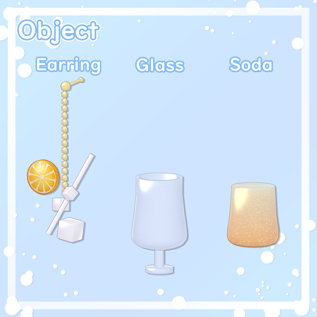 【期間限定無料】ソーダピアス【VRChat想定】