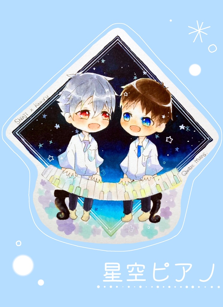 シンカヲ アクリルスタンド