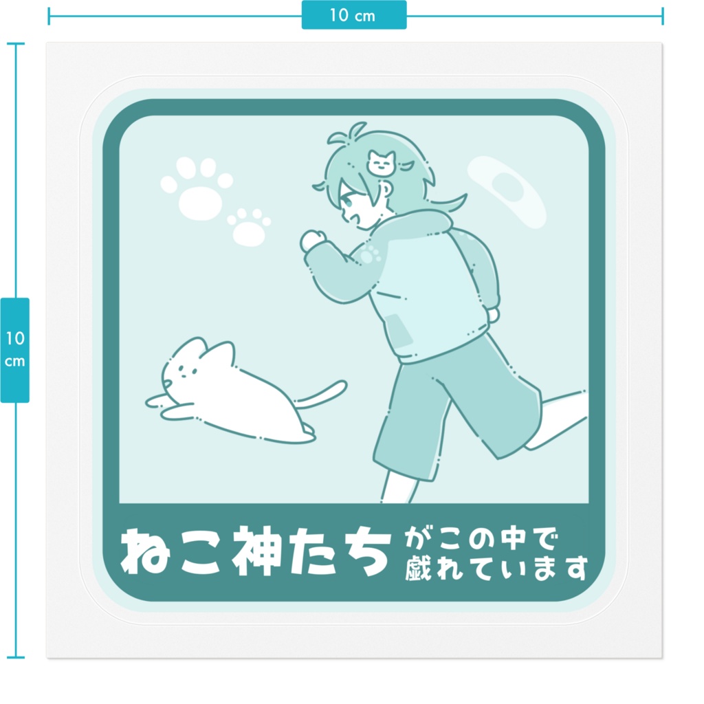 ねこ神たち ステッカー