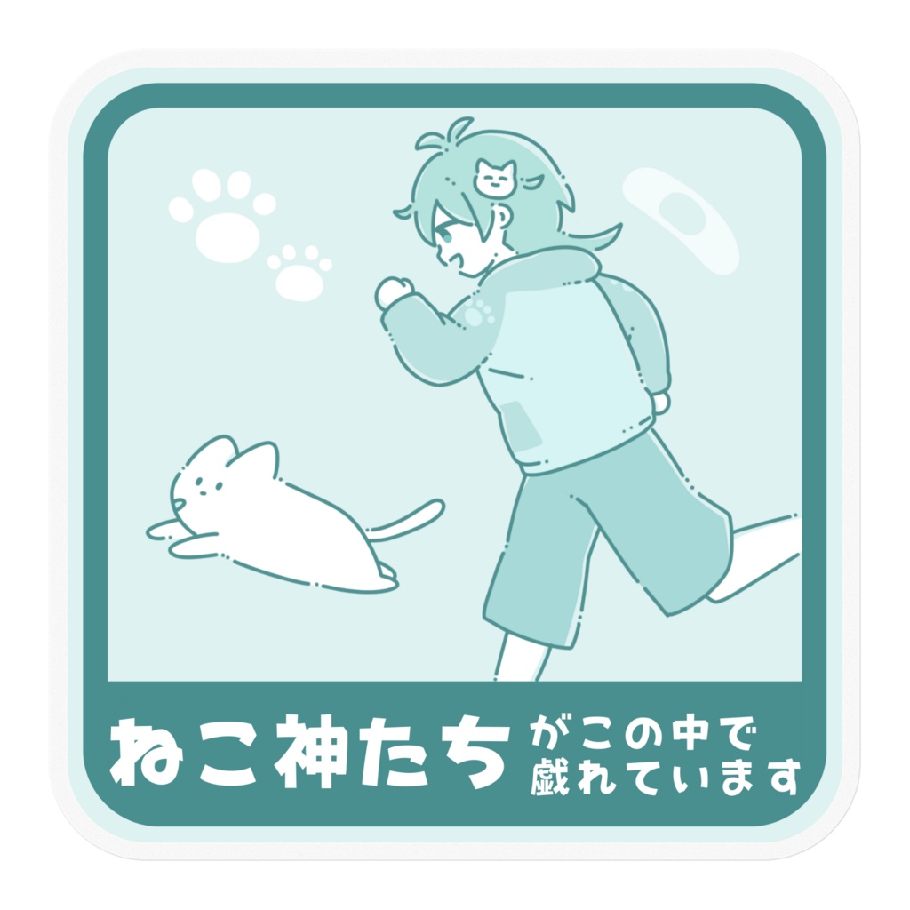 ねこ神たち ステッカー