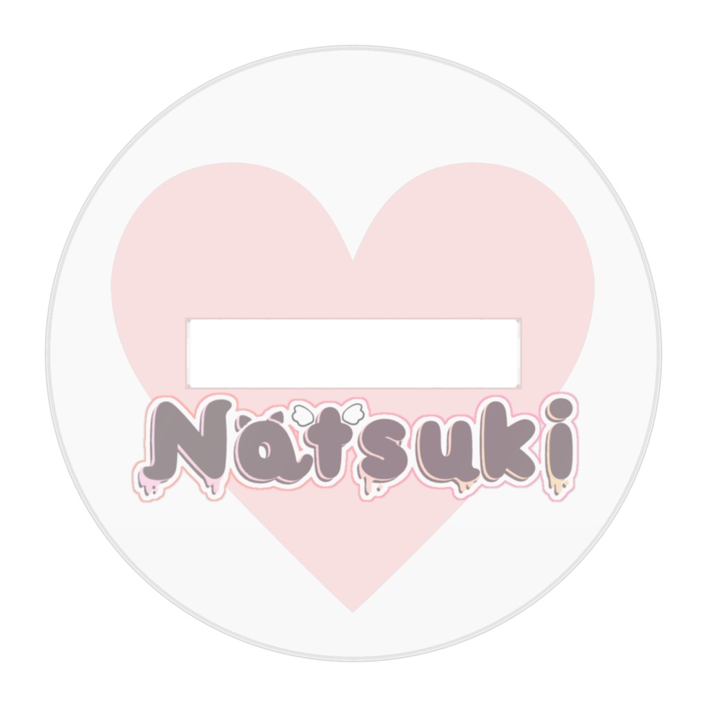 【SD】ふわふわNatsukiアクスタ