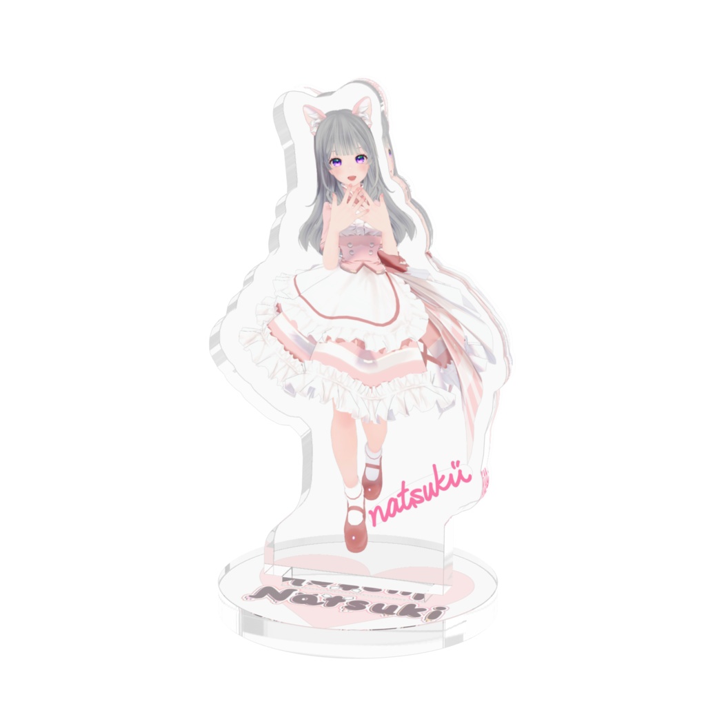オリジナルアクスタ