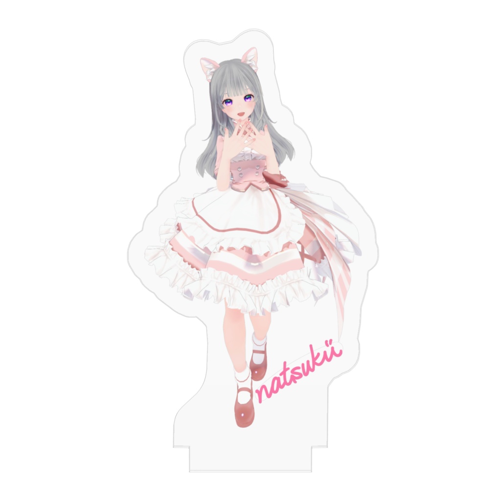 オリジナルアクスタ