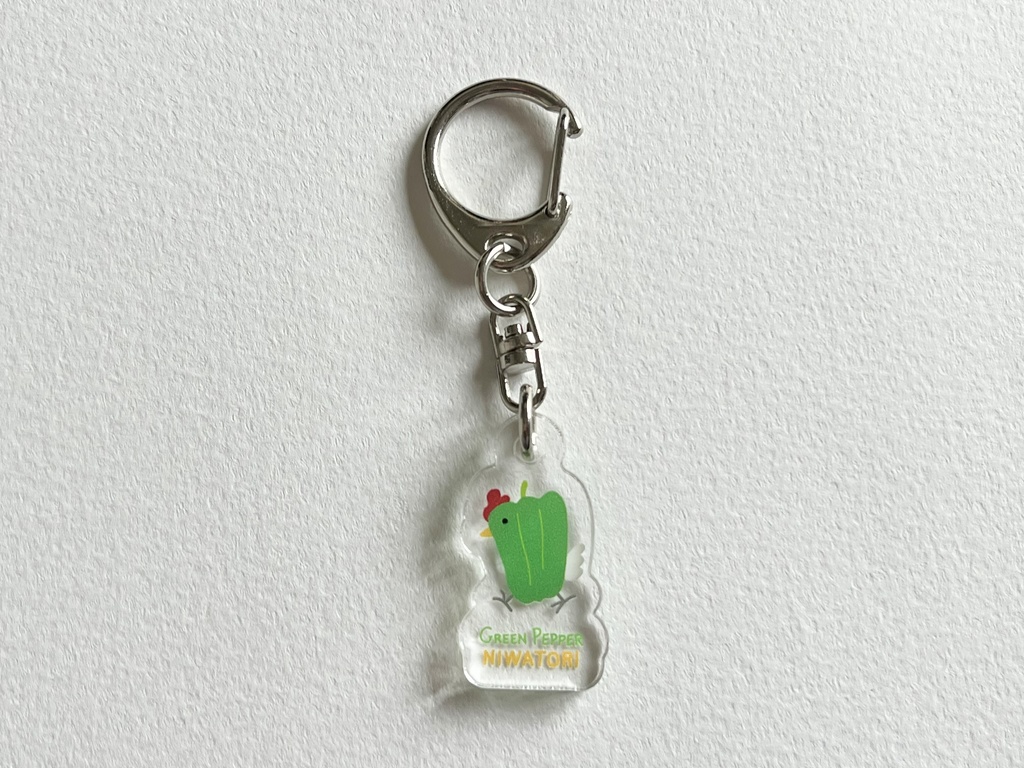 小さなアクキー【ピーマンにわとり】