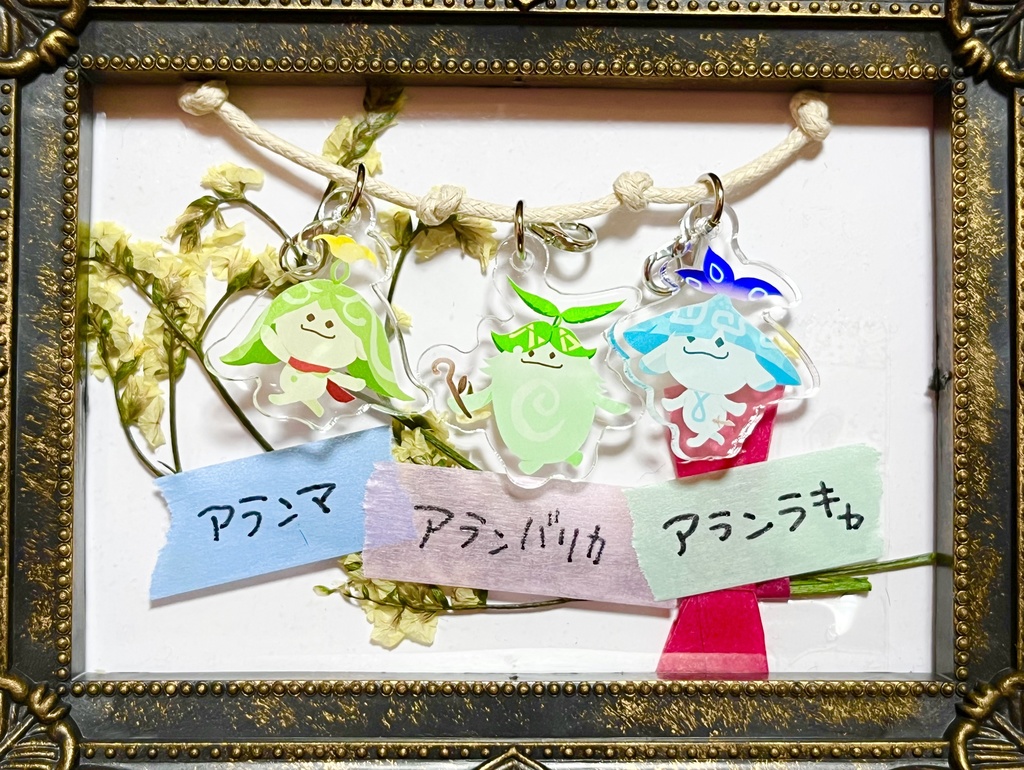 原神 アランナラ アクリルチャーム3種セット