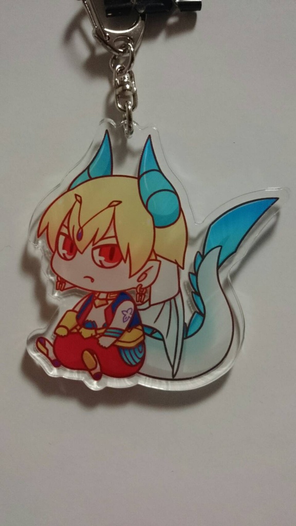 【FGO】術ドラギルキーホルダー