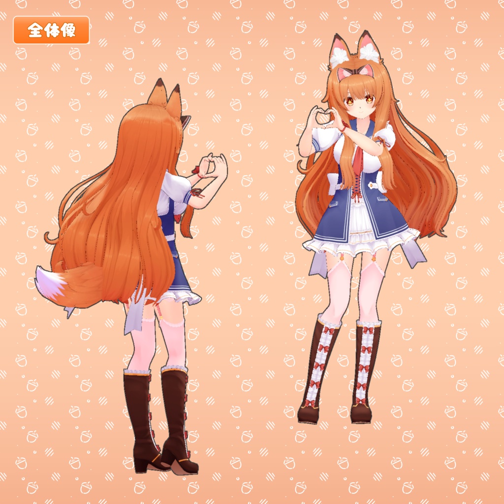 [VRChat]きつねっこなフィーラ[3Dアバター] - まわり道 - 2/20