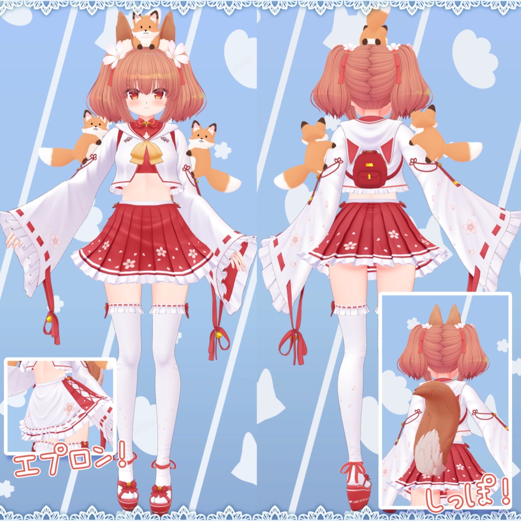 【オリジナル3Dモデル】 きつねっこな妹 木乃花