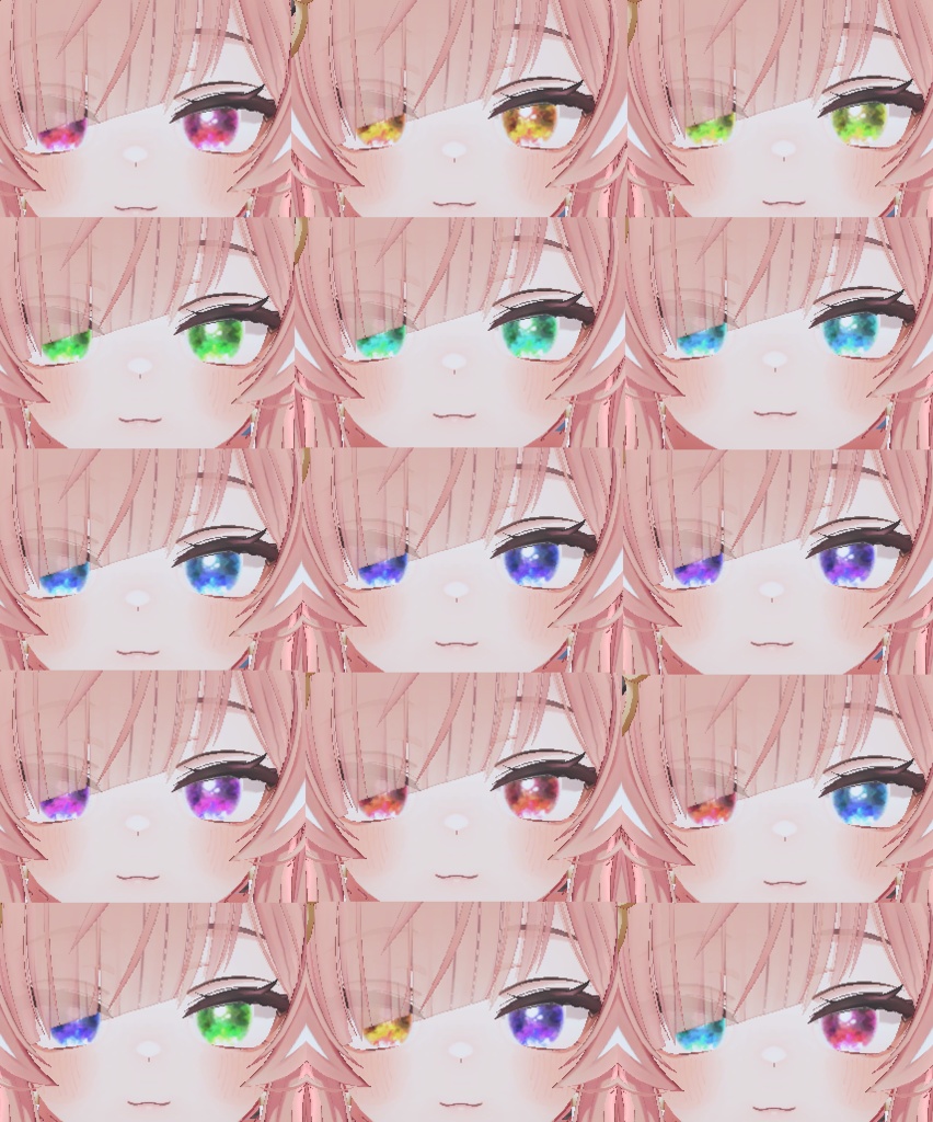 【ICHIGO/イチゴ】きらきらアイテクスチャ