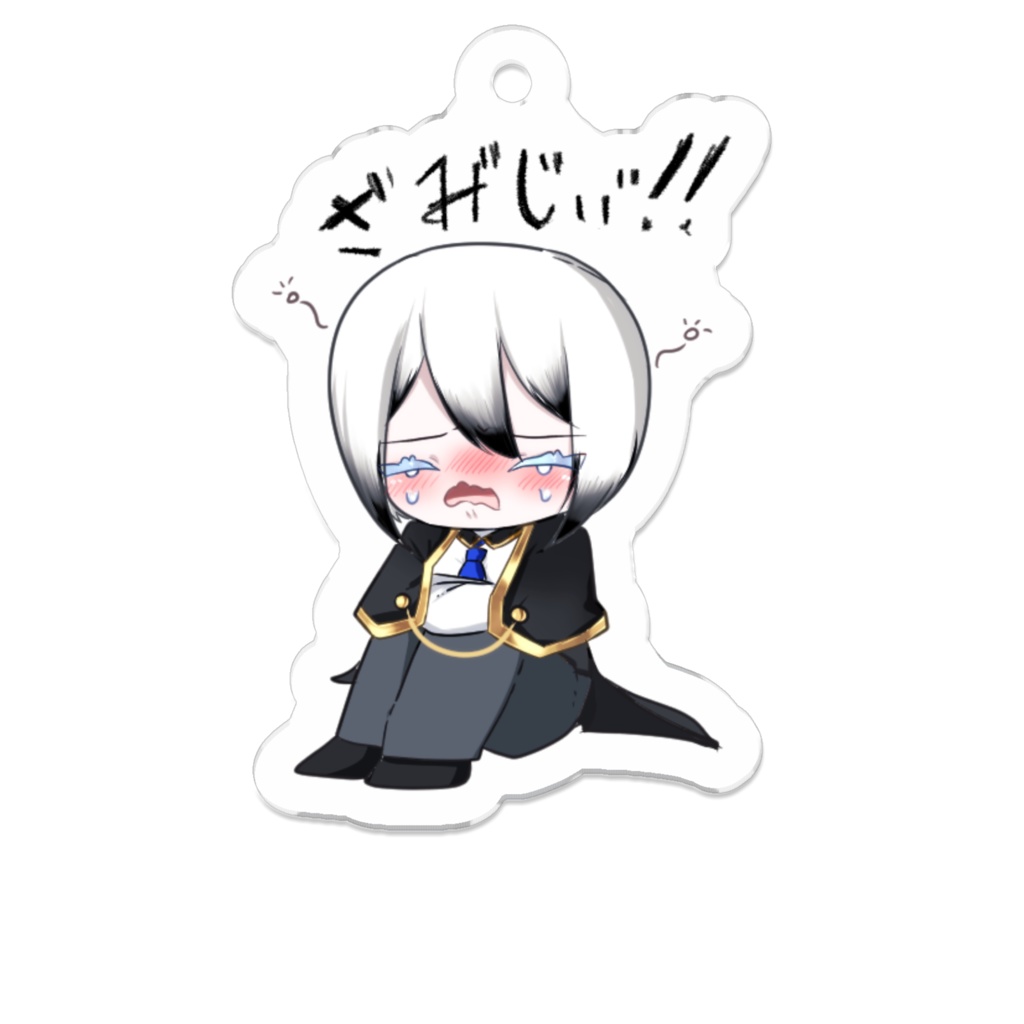 酔っ払いルイのアクキー