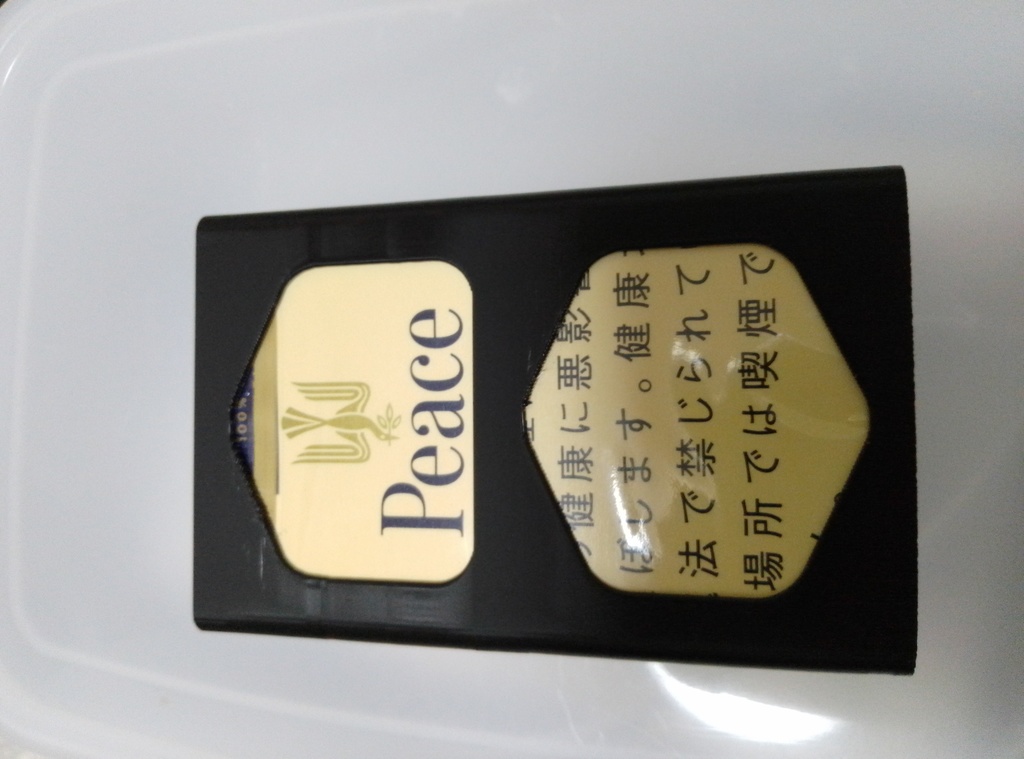 【タバコ】Peaceシガレットケース