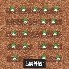 大根収穫祭用店舗外観