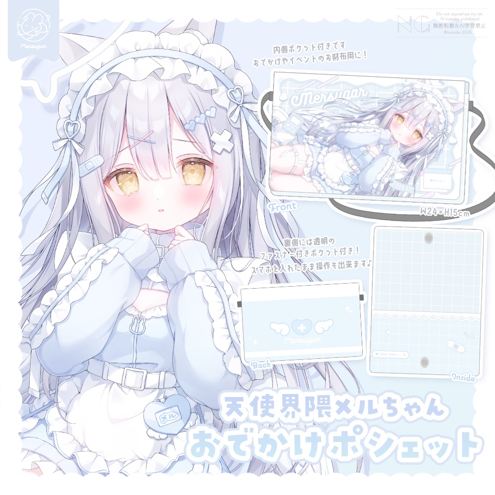 〚 コミ1★26 〛新刊4点セット