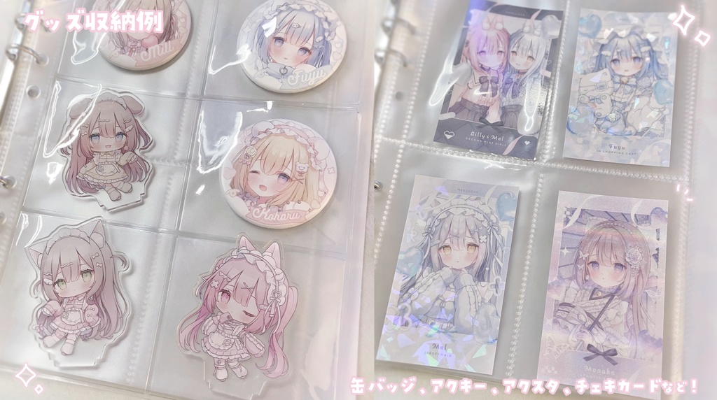 〚 New 〛C106新刊4点セット