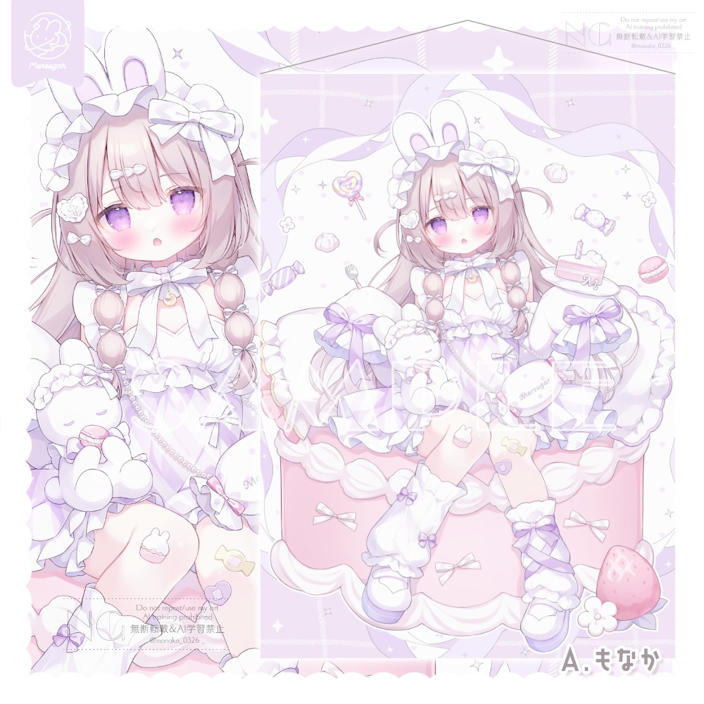 〚 New 〛B2Wスエードタペストリー